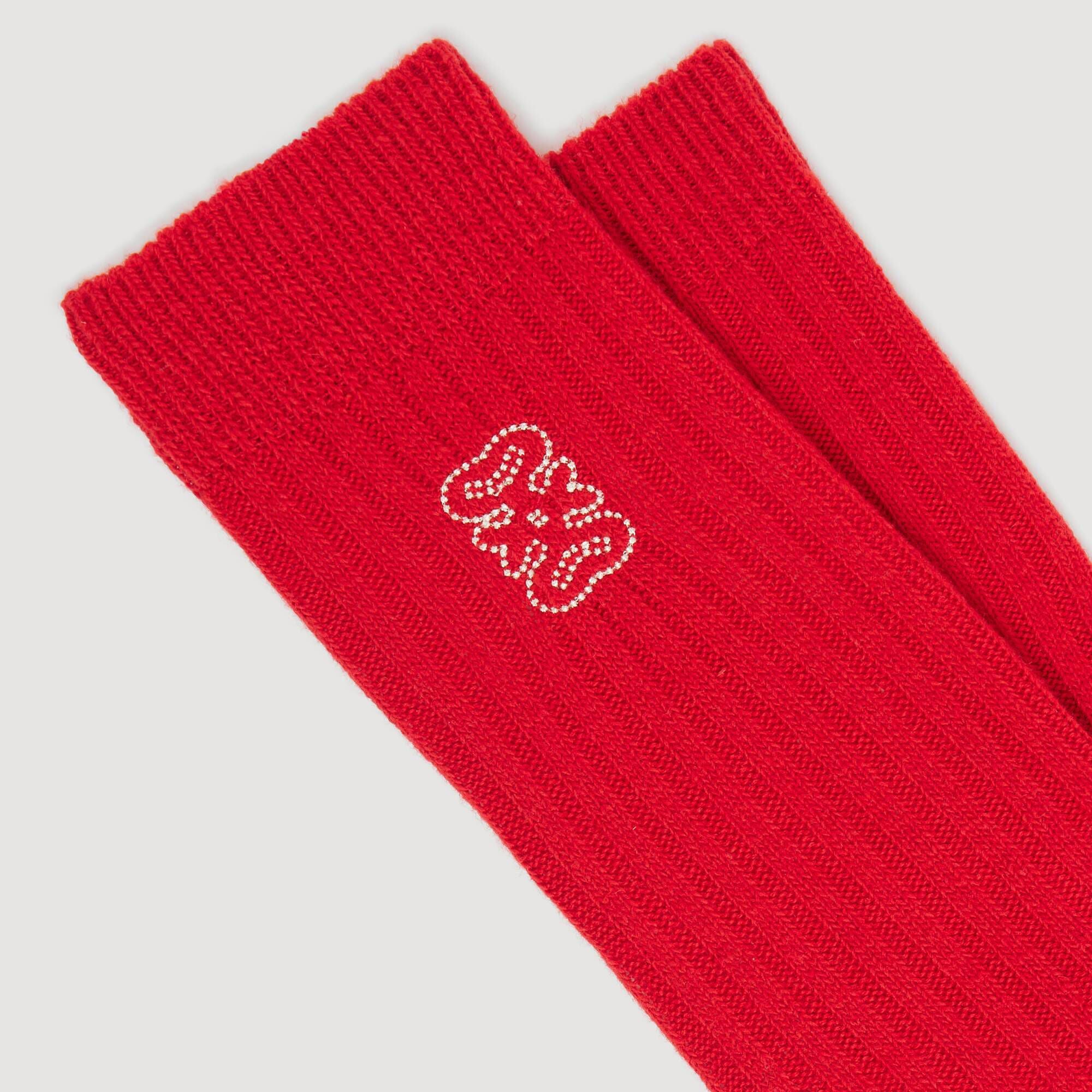 Chaussettes c&ocirc;tel&eacute;es &agrave; logo  - Femme | Sandro